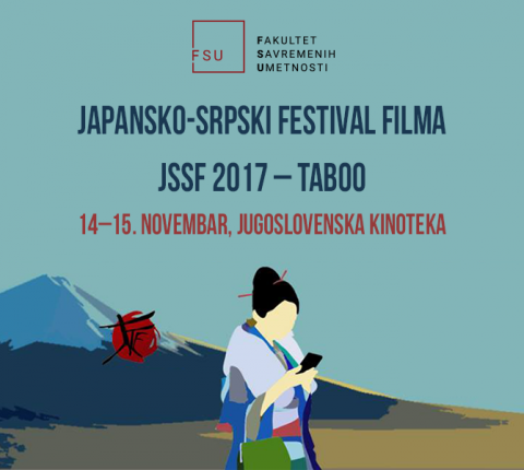 Dođite na Japansko-srpski festival filma