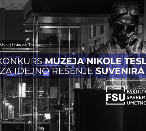 Konkurs Muzeja Nikole Tesle za idejno rešenje suvenira