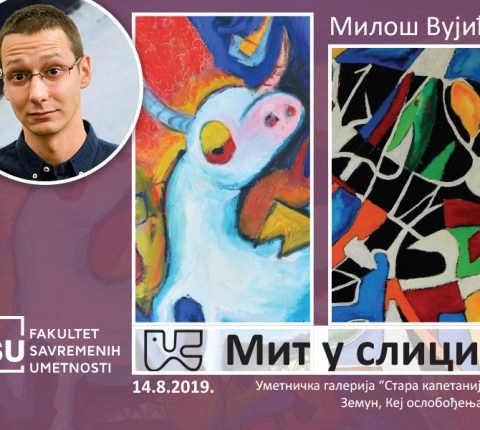Izložba Miloša Vujića u Umetničkoj galeriji „Stara kapetanija” od 14. avgusta