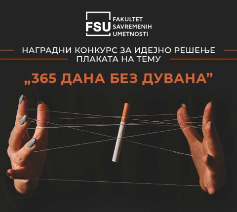 Kreirajte idejno rešenje za plakat „365 DANA BEZ DUVANA”