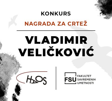 Konkurs za Nagradu za crtež „Vladimir Veličković”