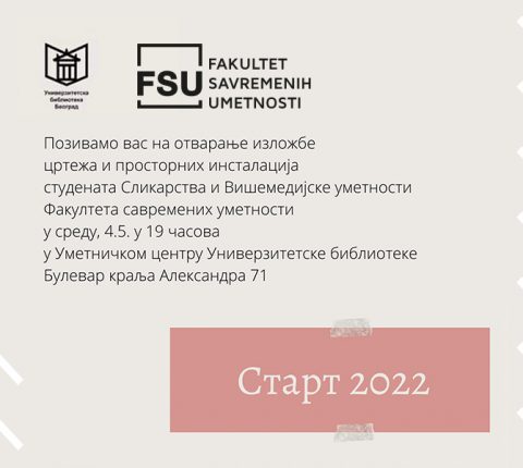 „START 2022” – izložba crteža i prostornih instalacija studenata FSU