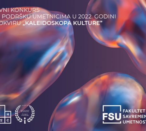 Javni konkurs za podršku umetnicima u 2022. godini u okviru „Kaleidoskopa kulture”