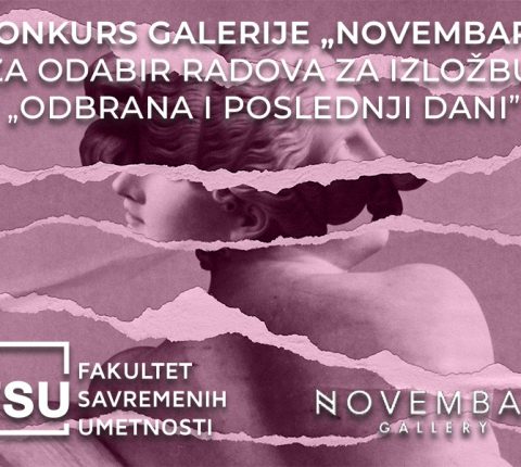 Konkurs Galerije „Novembar” čija je tema album grupe „Idoli” – „Odbrana i poslednji dani”
