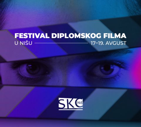 Festival diplomskog filma u Nišu u periodu od 17. do 19. avgusta