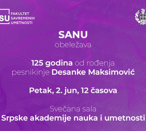 SANU obeležio 125 godina od rođenja Desanke Maksimović