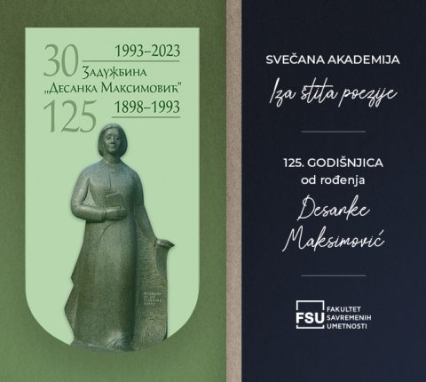 Narodna biblioteka obeležila 125 godina od rođenja Desanke Maksimović: Učestvovali i predstavnici FSU