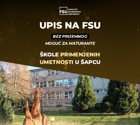 Škola primenjenih umetnosti iz Šapca