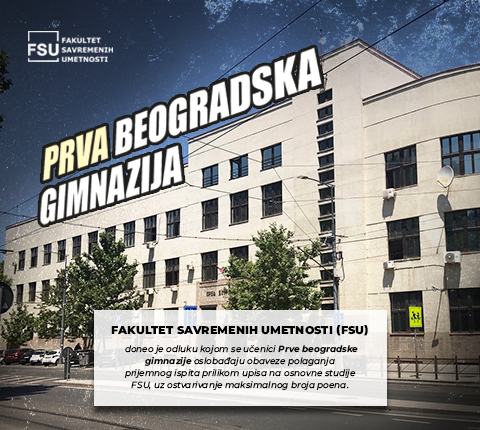 PRVA BEOGRADSKA GIMNAZIJA