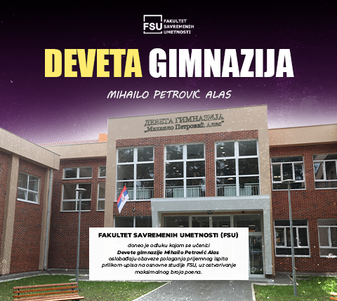 DEVETA GIMNAZIJA MIHAILO PETROVIĆ ALAS