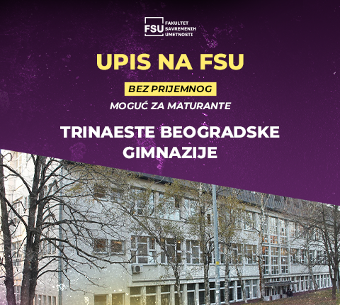 TRINAESTA BEOGRADSKA GIMNAZIJA
