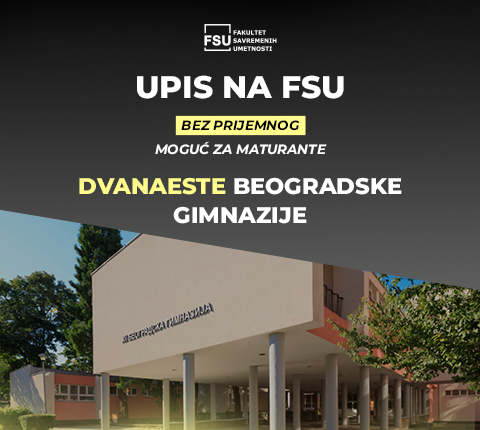 DVANAESTA BEOGRADSKA GIMNAZIJA