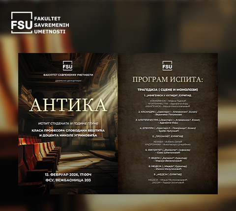 Ispit iz Antike – III godina glume | 12. februar 2026.