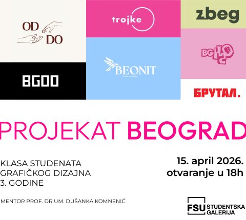 POZIVNICA ZA OTVARANJE IZLOŽBE STUDENTA GRAFIČKOG DIZAJNA FSU