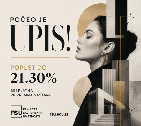 POČEO JE UPIS NA FAKULTETU SAVREMENNIH UMETNOSTI. POSEBNI USLOVI ZA UPIS TOKOM JUNA.
