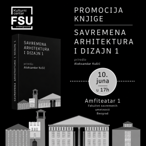 POZIV NA PROMOCIJU HRESTOMATIJE – Savremena arhitektura i dizajn 1