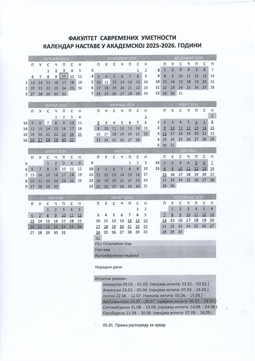 Kalendar nastave 2025/2026