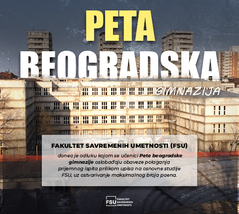 PETA BEOGRADSKA GIMNAZIJA