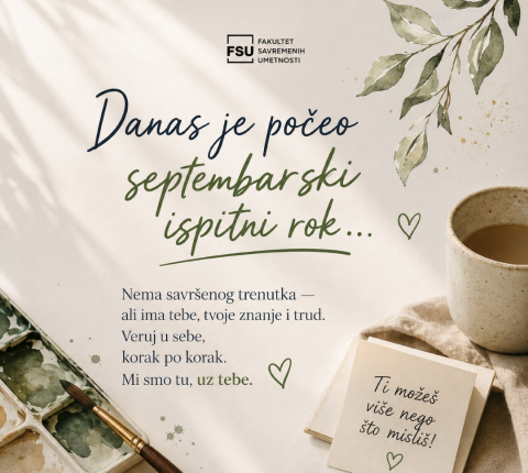 Danas je počeo septembarski ispitni rok